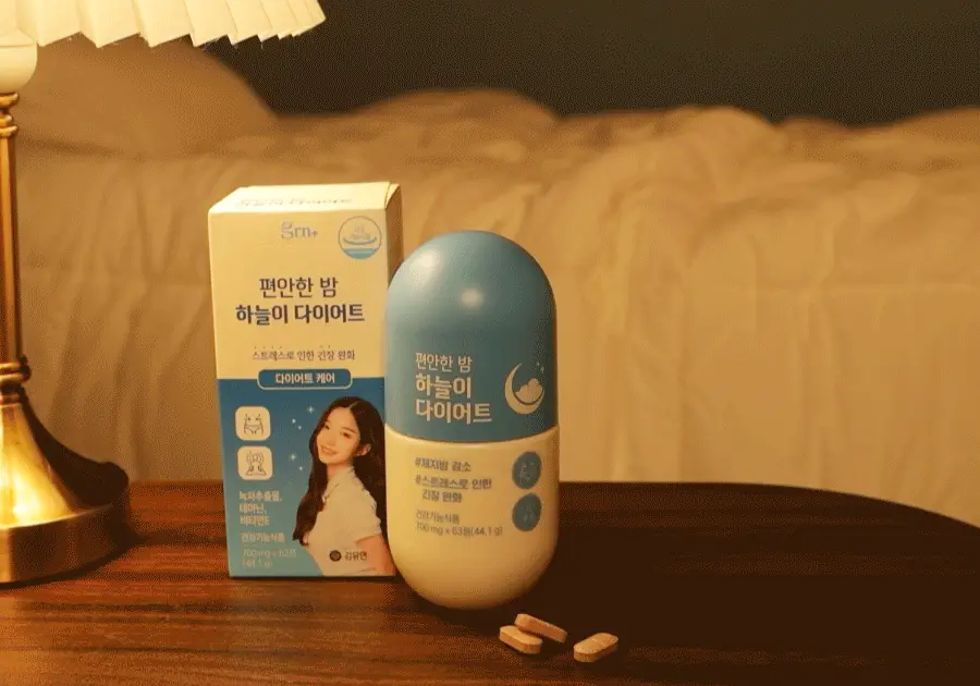 grn+ 스트레스 케어 편안한 밤 하늘이 63정 (21일분) 상세페이지 20