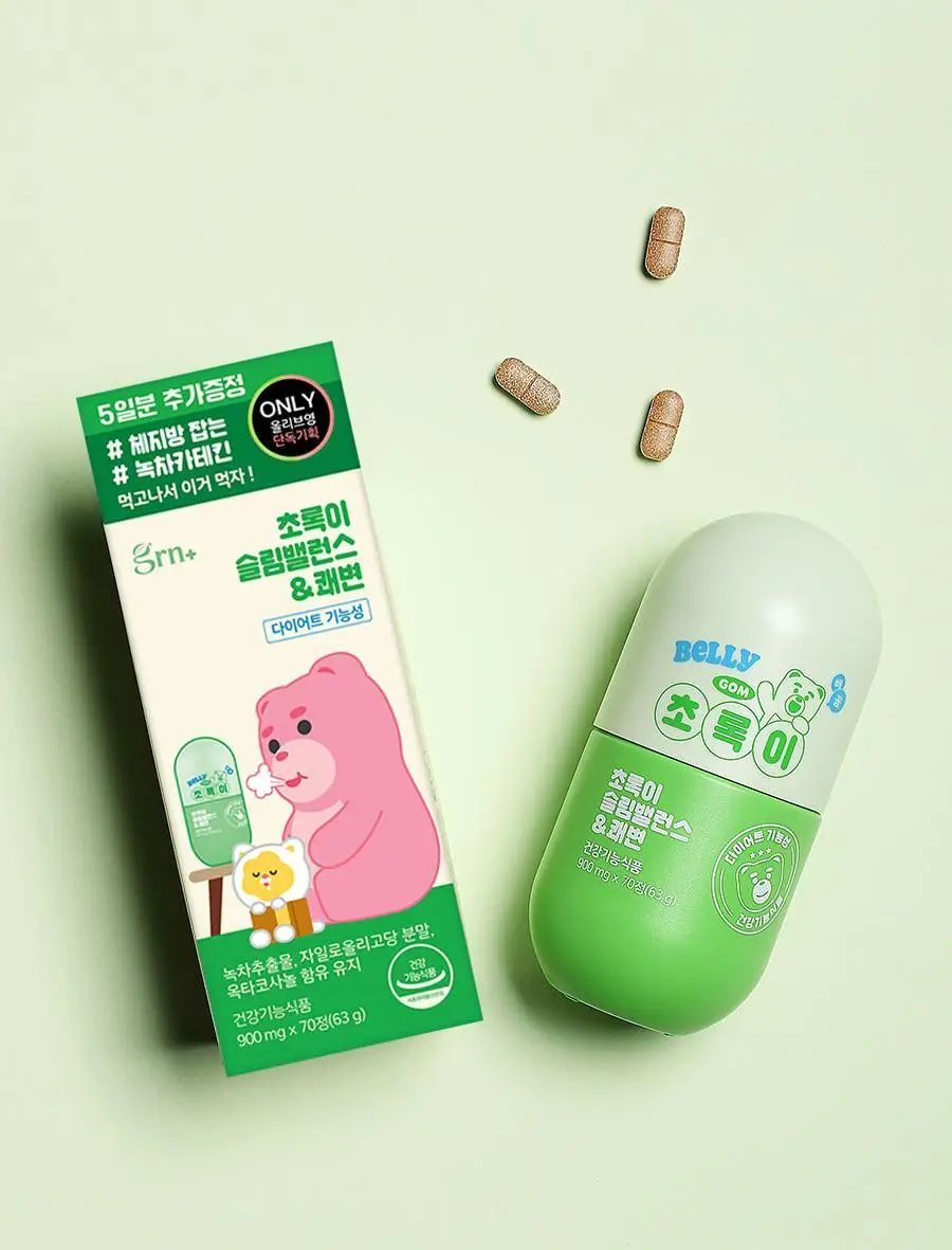 grn+ 초록이/분홍이 슬림밸런스 35일분 상세페이지 16
