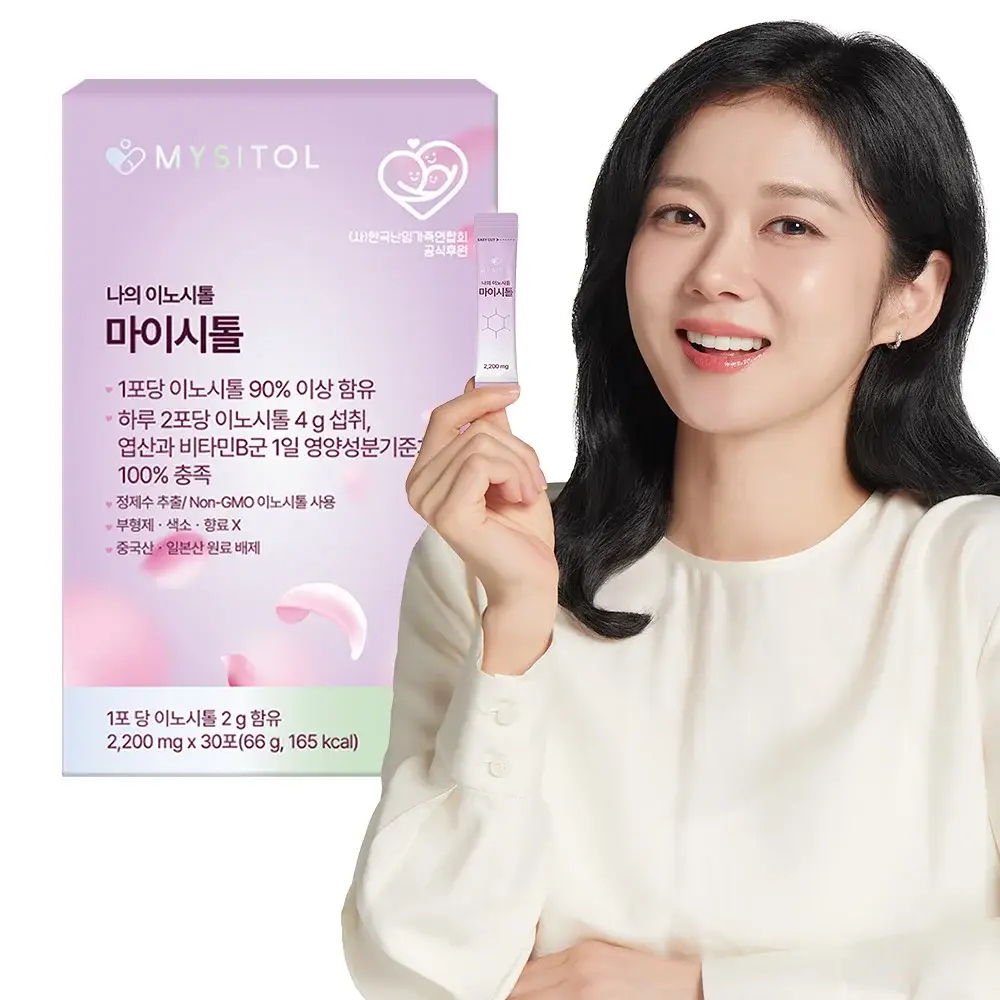 나의 이노시톨 마이시톨 30포 (15일분)