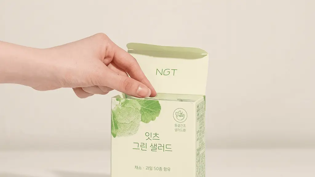 네츄럴굿띵스 잇츠 그린 샐러드 14포 (14일분) 상세페이지 13