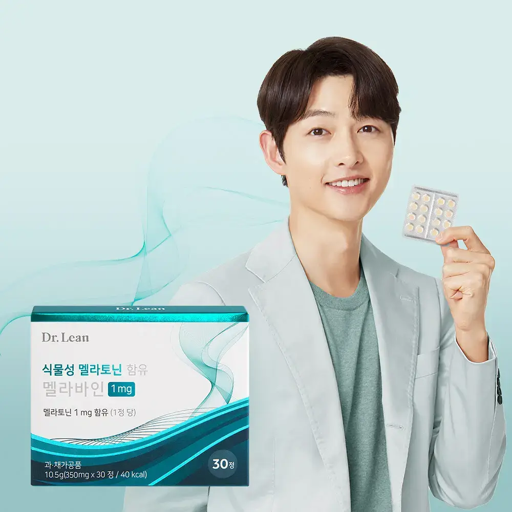 닥터린 식물성 멜라토닌 함유 멜라바인 1mg*30정