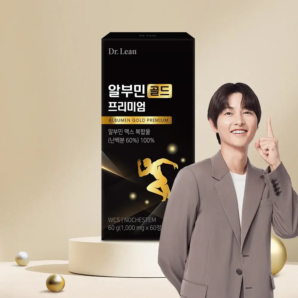 닥터린 알부민 골드 프리미엄 60정 (2개월분)