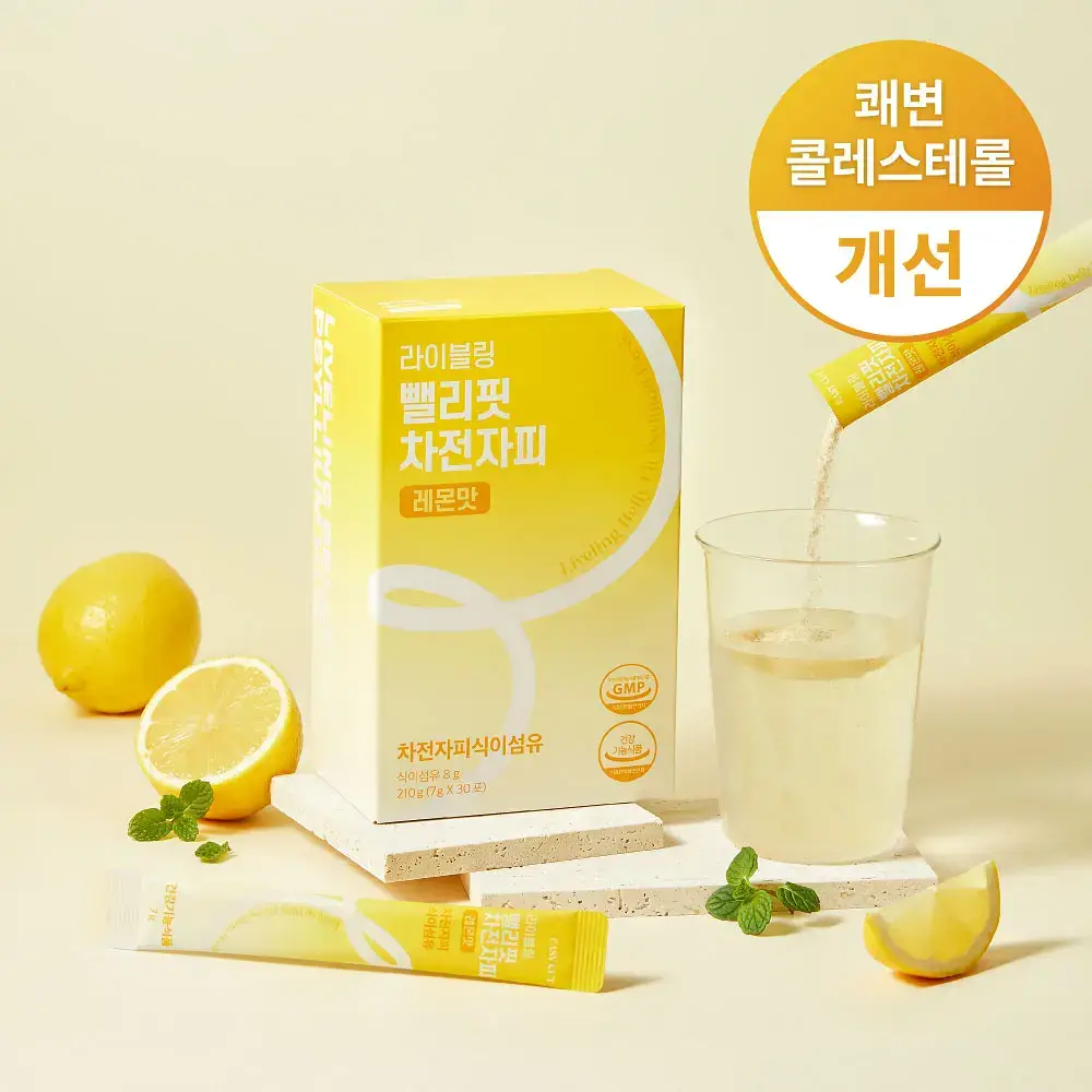라이블링 뺄리핏 차전자피 레몬맛 30포 (15일분)