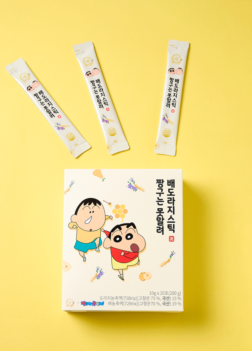 려원담 짱구는못말려 배도라지 스틱 20포 (20일분) *쇼핑백증정* (+감사카드) 상세페이지 15