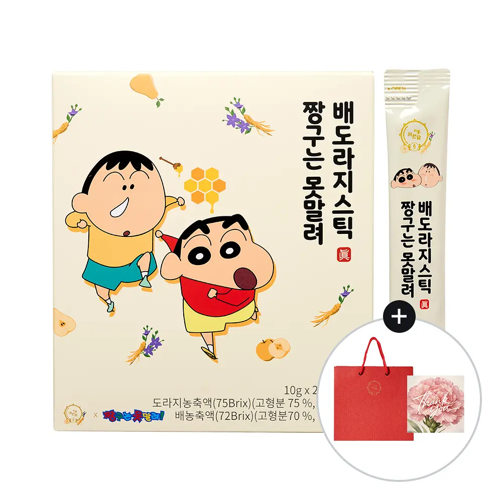 려원담 짱구는못말려 배도라지 스틱 20포 (20일분) *쇼핑백증정* (+감사카드)