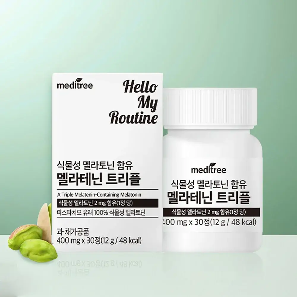 메디트리 식물성 멜라토닌 함유 멜라테닌 트리플 30정 (1개월분)