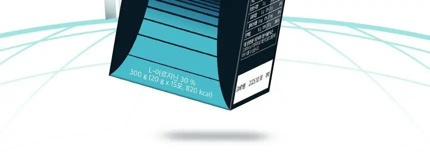 메디트리 올나잇 액상 아르기닌 15포(15일분) 상세페이지 13