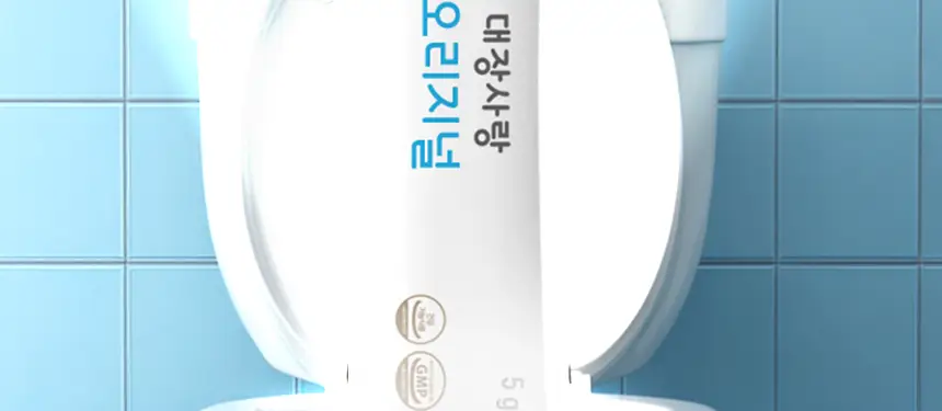 미궁365 대장사랑 오리지널 14포 (7일분) 상세페이지 10