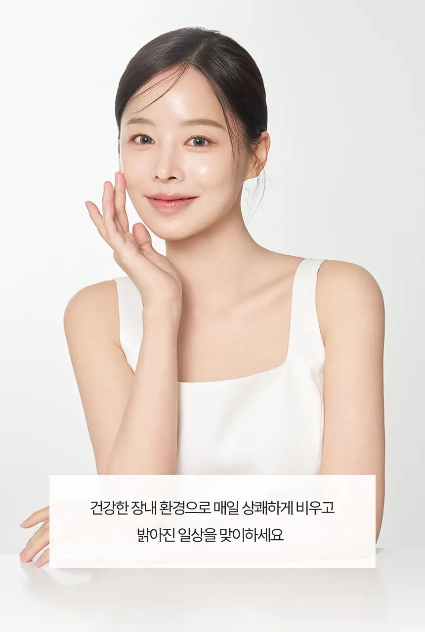 미궁365 대장사랑 오리지널 14포 (7일분) 상세페이지 12