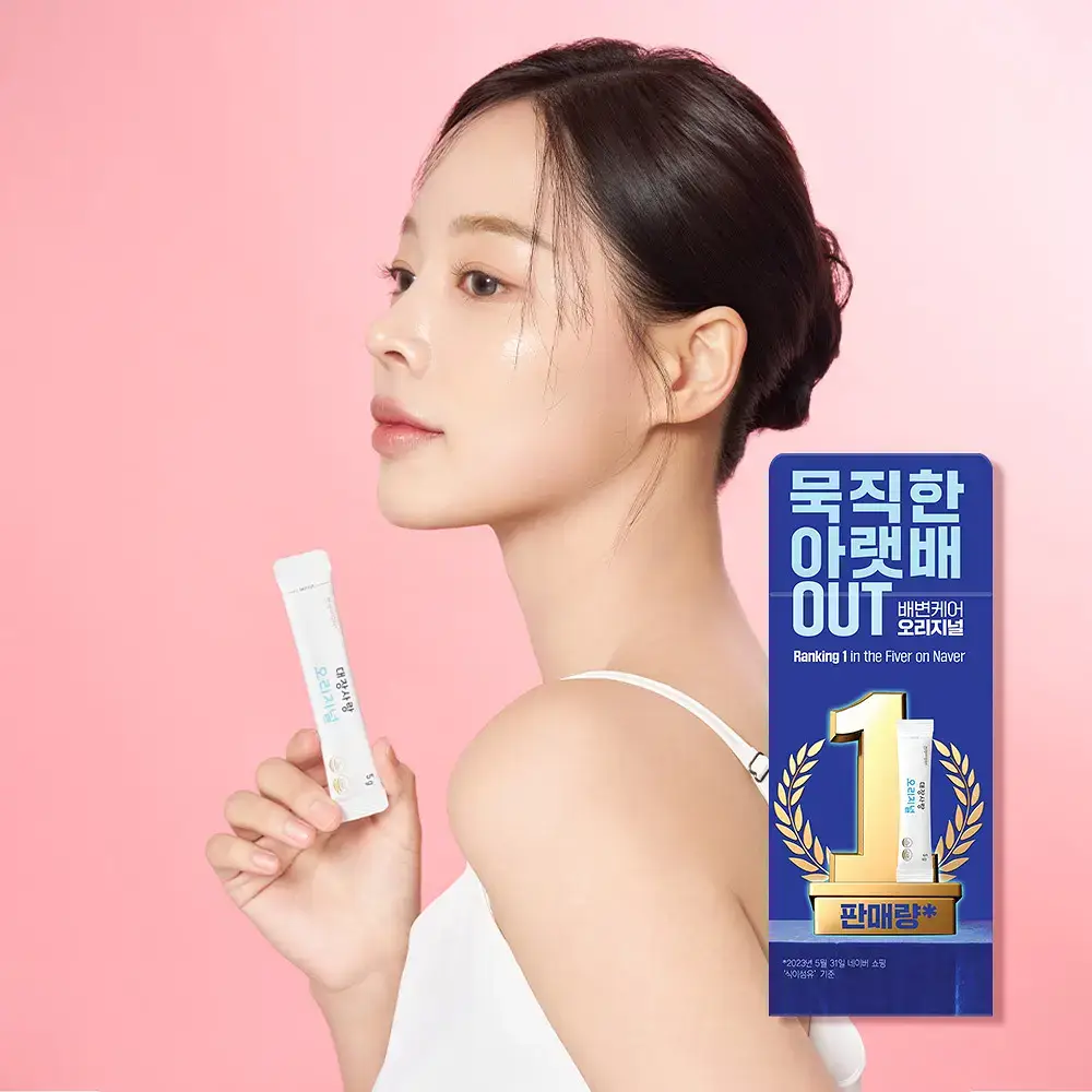 미궁365 대장사랑 오리지널 14포 (7일분)