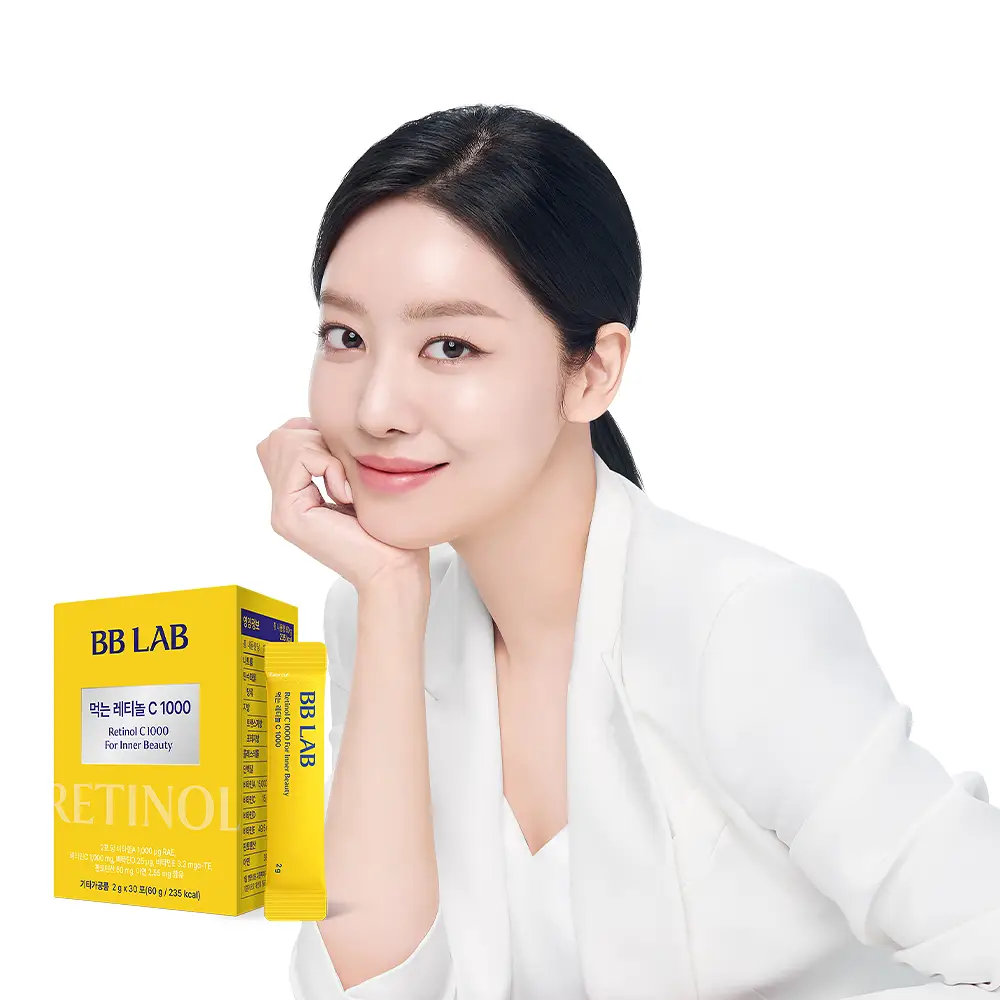 비비랩 먹는 레티놀C 1000 30포(15일분)