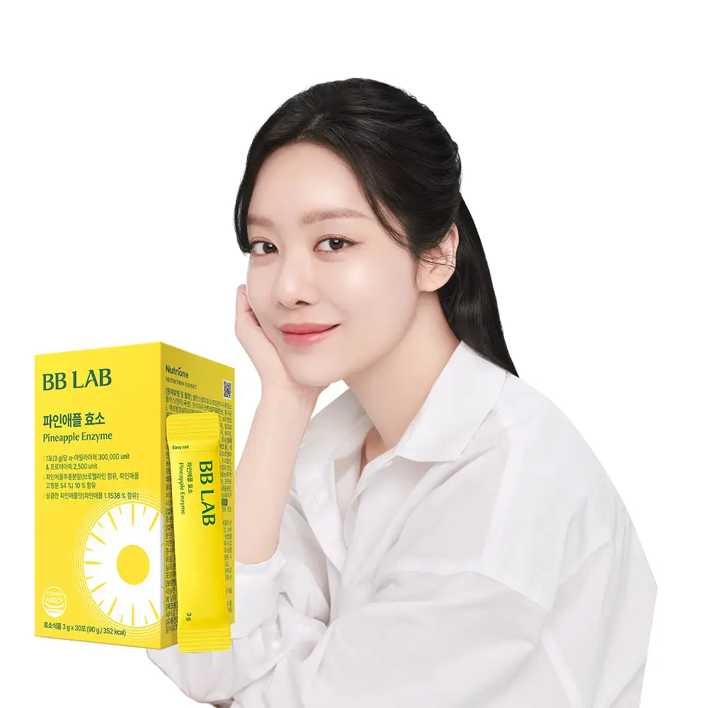 비비랩 파인애플 효소 30포 (30일분)