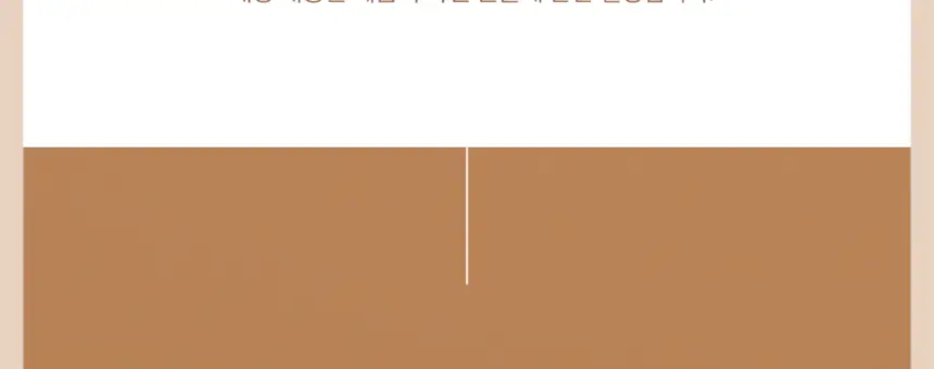 빌드 프리미엄 테프 발효 효소 / 효소 유산균 30포 (1개월분) 상세페이지 32