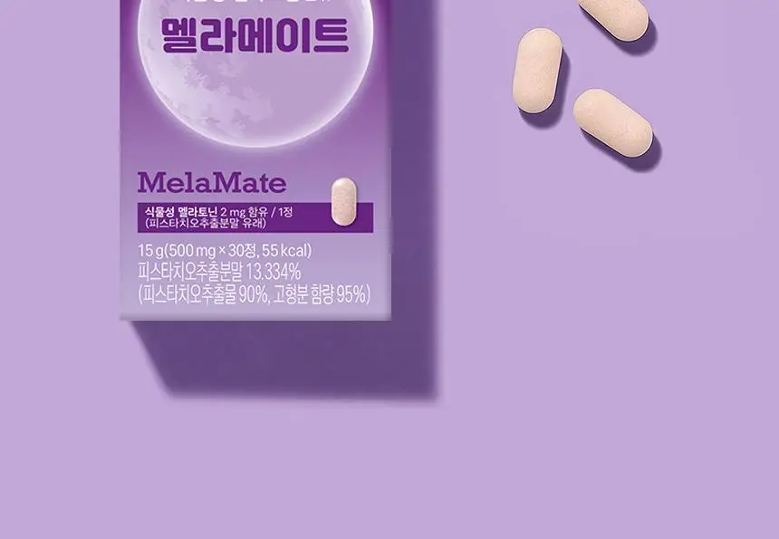 식물성 멜라토닌 함유 멜라메이트 정제 30정 상세페이지 14