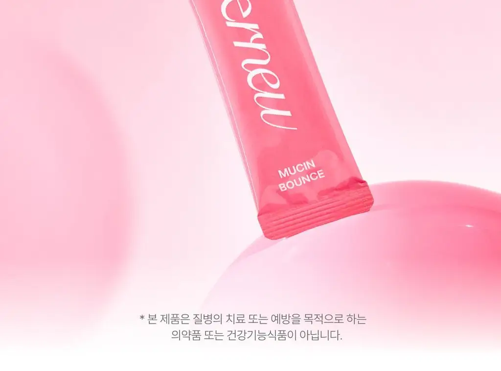 올더뮤 뮤신 바운스 복숭아맛 10포 (10일분) 상세페이지 12