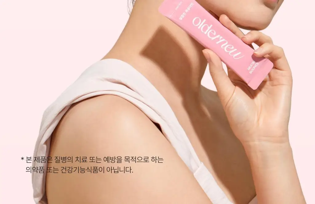 올더뮤 뮤신 바운스 복숭아맛 10포 (10일분) 상세페이지 34