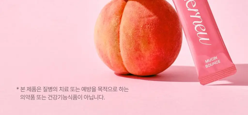 올더뮤 뮤신 바운스 복숭아맛 10포 (10일분) 상세페이지 64