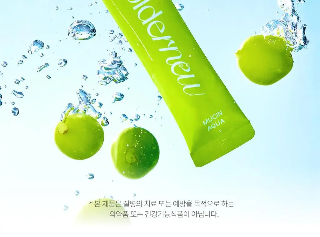 올더뮤 뮤신 아쿠아 청포도맛 10포 (10일분) 상세페이지 12