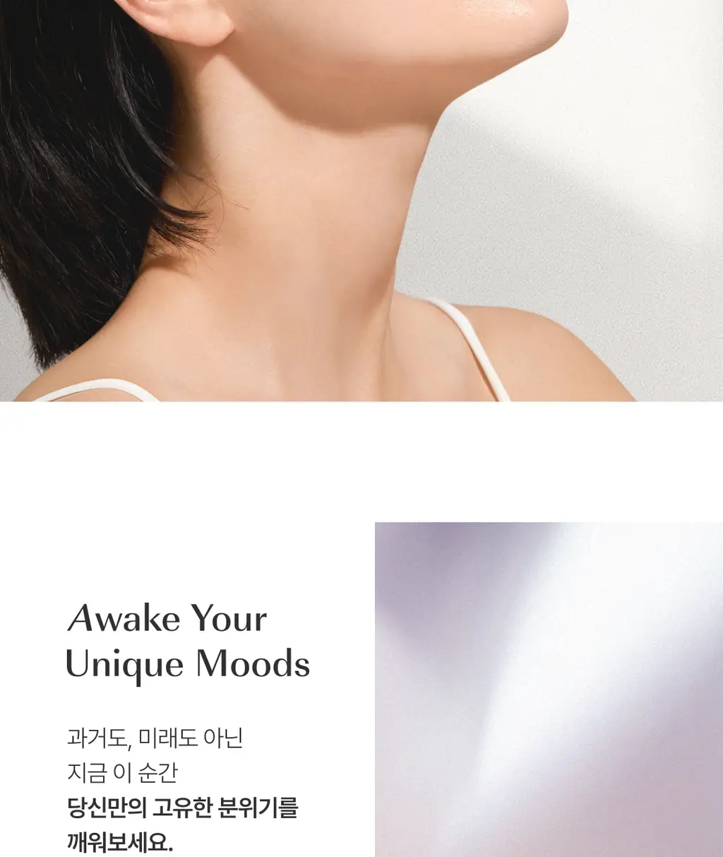 올더뮤 뮤신 아쿠아 청포도맛 10포 (10일분) 상세페이지 88