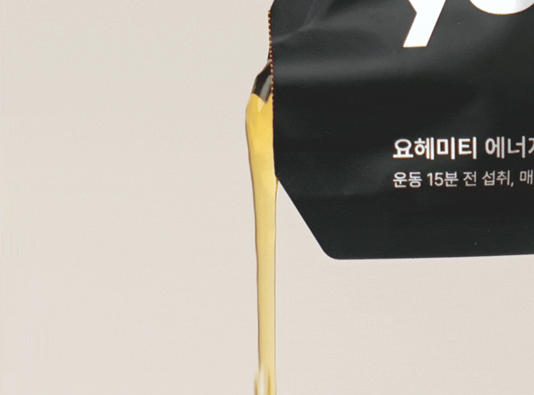 요헤미티 에너지 젤 1포 상세페이지 101