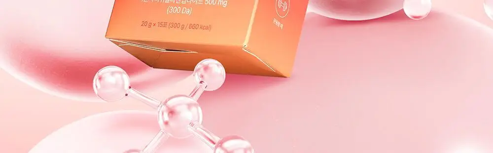 익스트림 글루타치온 콜라겐 아르기닌 화이트 3X 15포 (15일분) 상세페이지 6