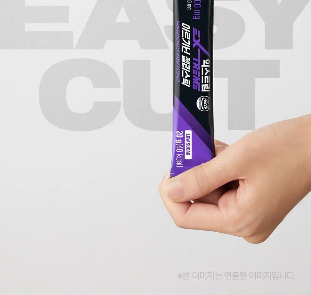익스트림 아르기닌 젤리스틱 20gx8포 (+2포 추가증정) 상세페이지 31