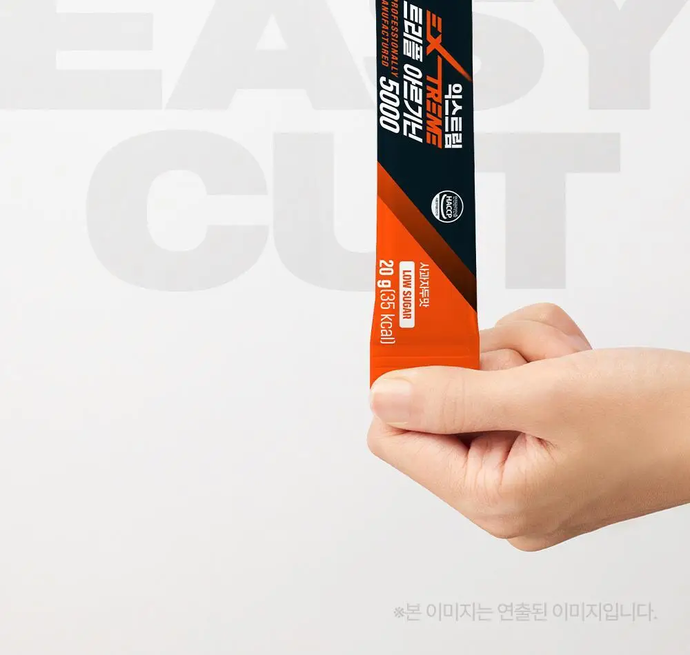 익스트림 트리플 아르기닌 5000 20mlx10포 (+2포 추가증정) 상세페이지 28