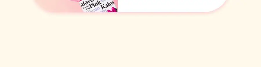 칼로비스 글림핑크 10포 (10일분) 상세페이지 72