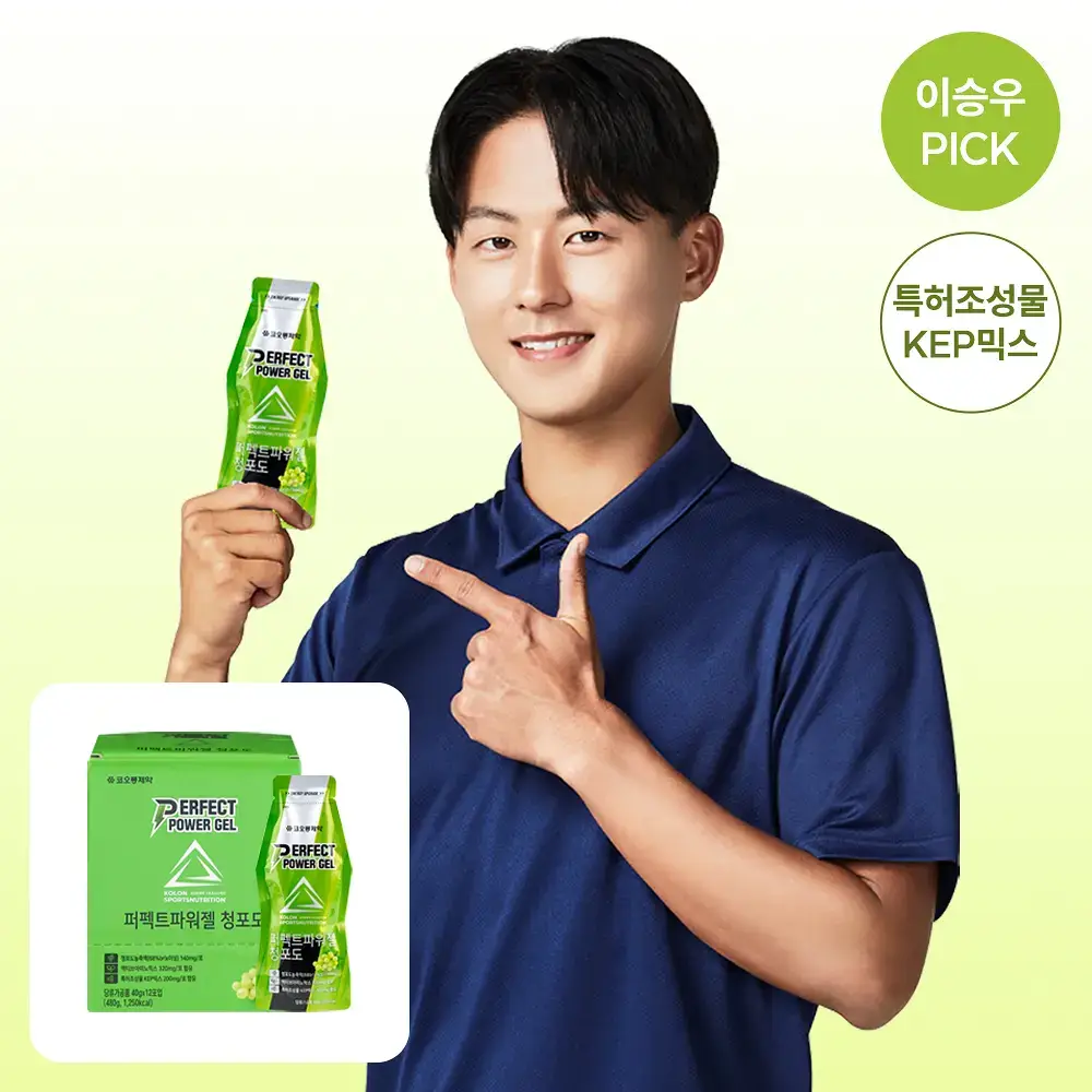 코오롱제약 퍼펙트 파워젤 에너지젤 40g 12포 청포도