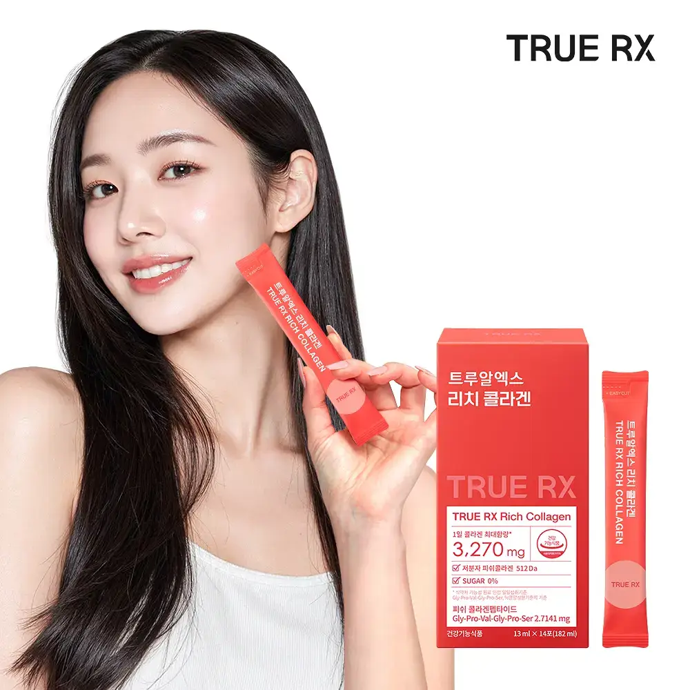 트루알엑스 리치 콜라겐 14포 (14일분)