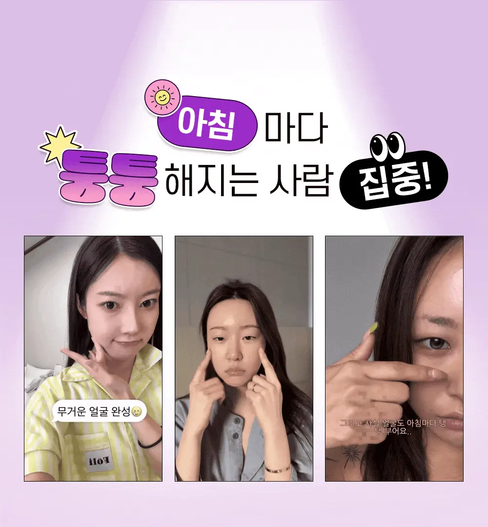 판도라 브이트리티 7/14포 (7/14일분) 상세페이지 4