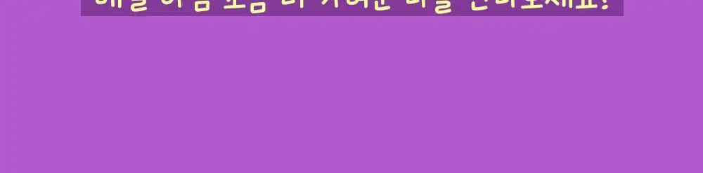 판도라 브이트리티 7/14포 (7/14일분) 상세페이지 10
