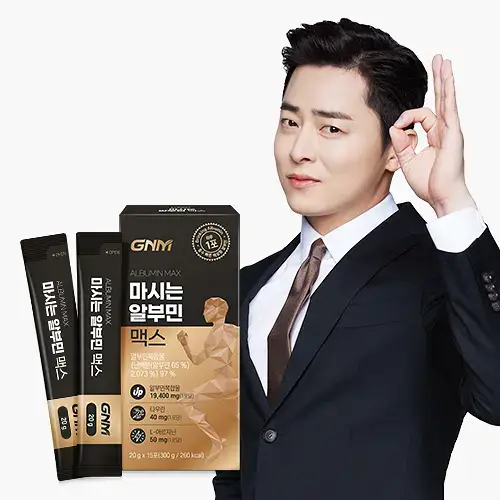 GNM 마시는 알부민 맥스 15포 1박스 (15일분)