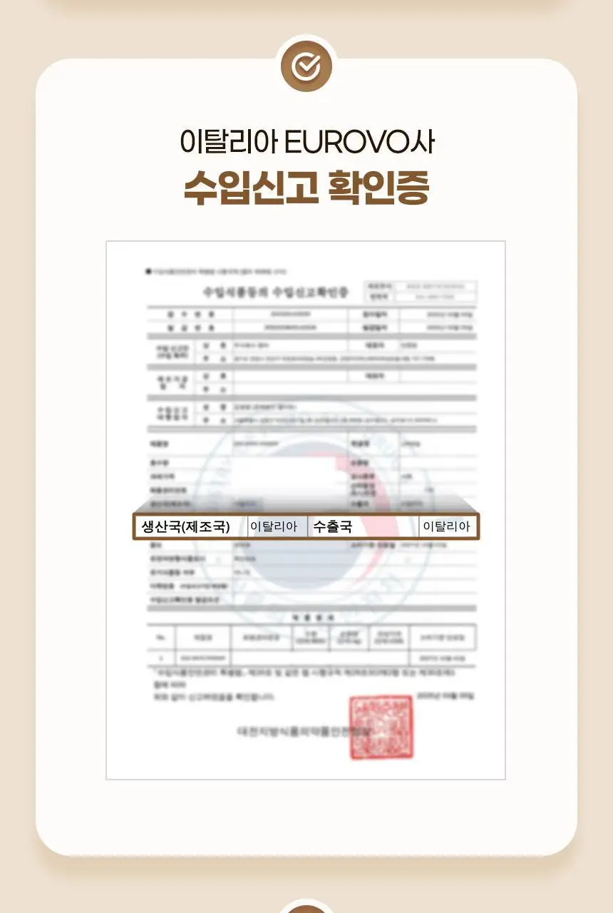 GNM 마시는 알부민 맥스 15포 2박스 (1개월분) 상세페이지 17