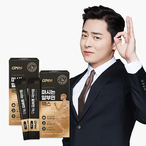 GNM 마시는 알부민 맥스 15포 2박스 (1개월분)