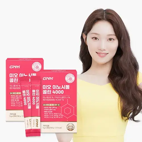 GNM 미오 이노시톨 콜린 4000 30포X2박스(2개월분) /엽산