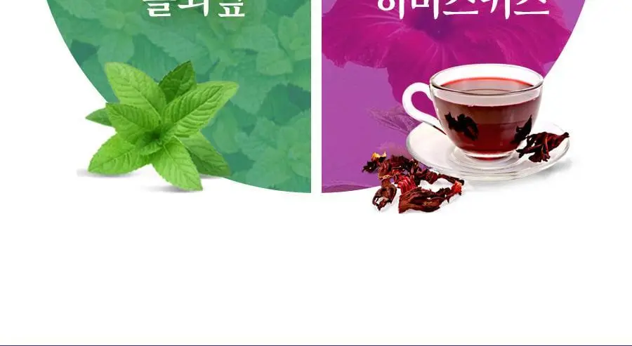 grn+ 식물성 멜라토닌 함유 굿나잇 멜라토마토 30정 (30일분) 상세페이지 19