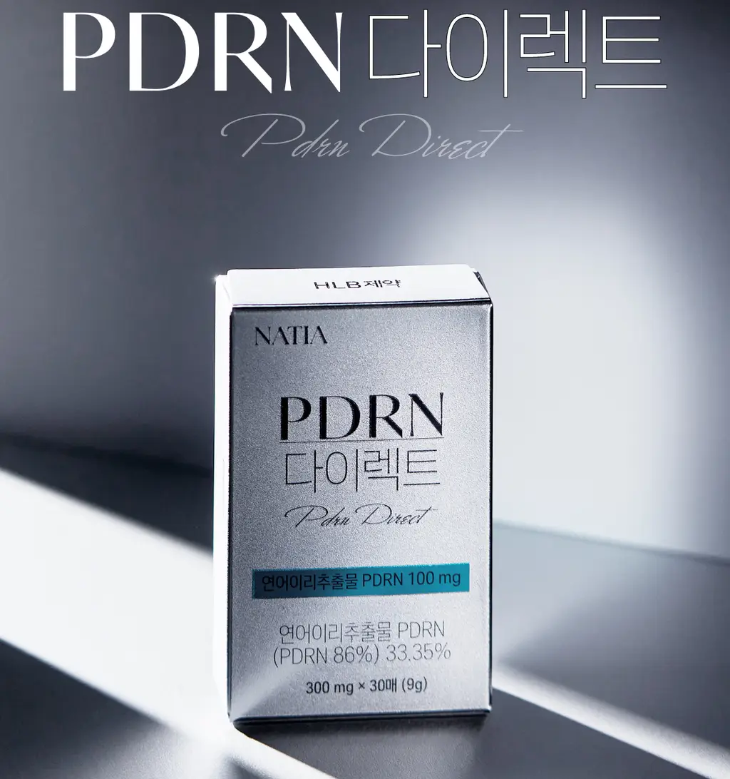 나티아 PDRN 다이렉트 30매 (1개월분) 상세페이지 14