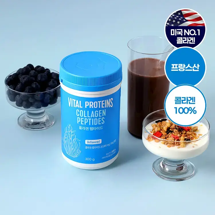 바이탈프로틴 콜라겐 펩타이드 300g