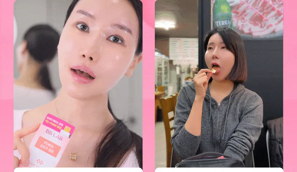 비비랩 PDRN 글로우 필름 14포 (14일분) 상세페이지 5