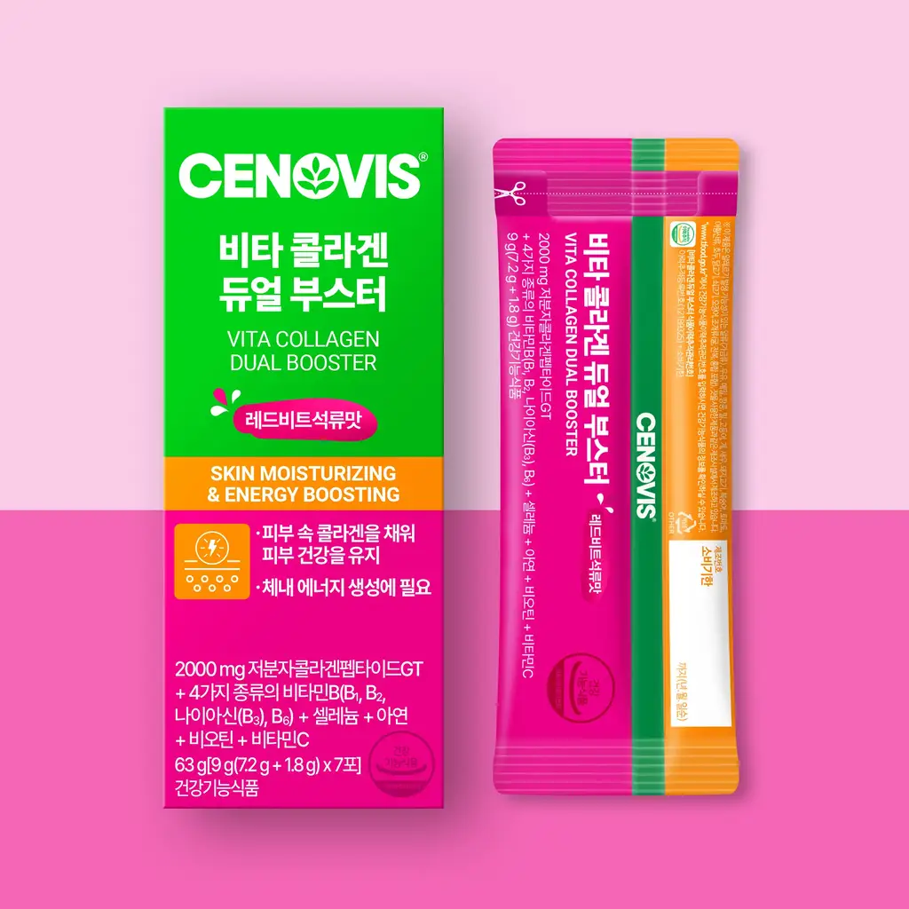 세노비스 비타 콜라겐 듀얼 부스터 7포 (7일분)
