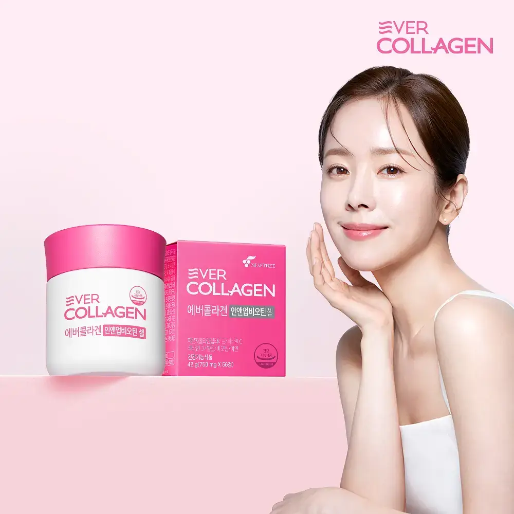 에버콜라겐 인앤업비오틴 셀 56정 (28일분)