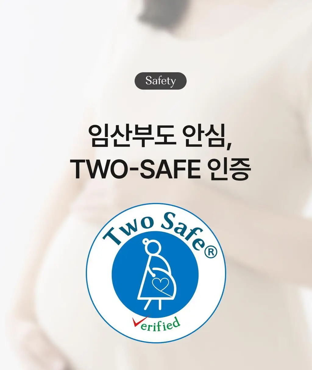 올더뮤 뮤신 딥글로우 자두맛 10포 (10일분) 상세페이지 34