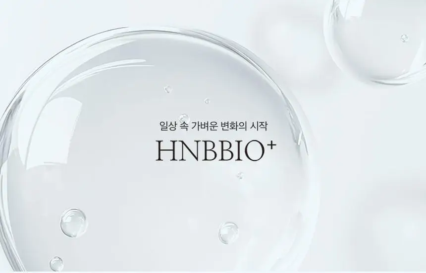 코엘뮤신 20g*14포 달팽이추출분말(뮤신25%)800mg 엘라스틴 100mg 저분자피쉬콜라겐 3,000mg 상세페이지 2