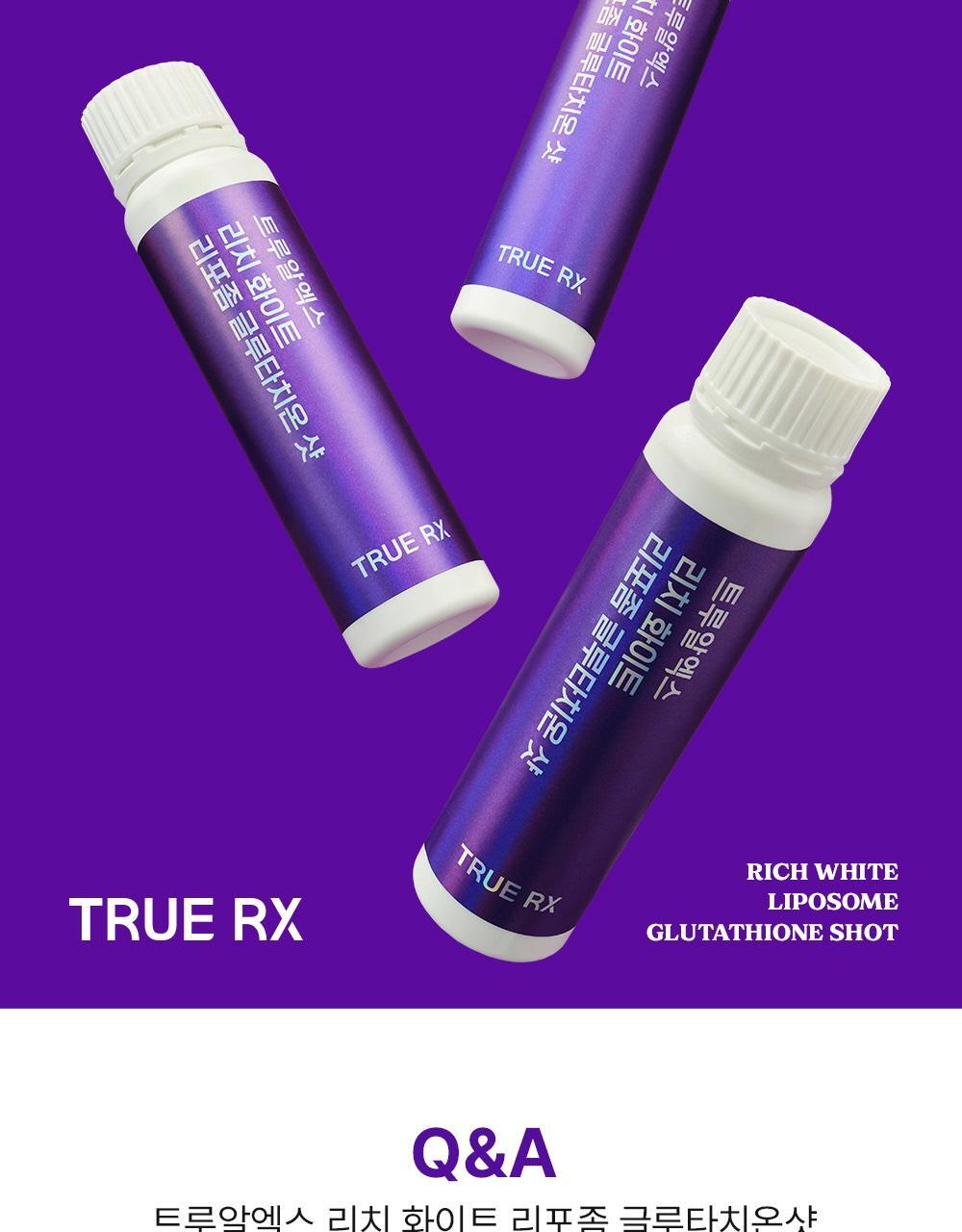 트루알엑스 리치 화이트 리포좀 글루타치온 샷 7개입 (7일분) 상세페이지 34
