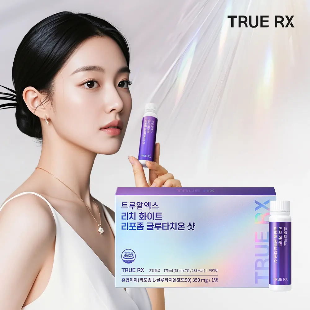 트루알엑스 리치 화이트 리포좀 글루타치온 샷 7개입 (7일분)