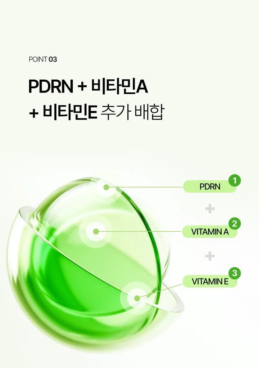 푸드올로지 콜라겐 센텔라 젤리 7포 (7일분) 상세페이지 29