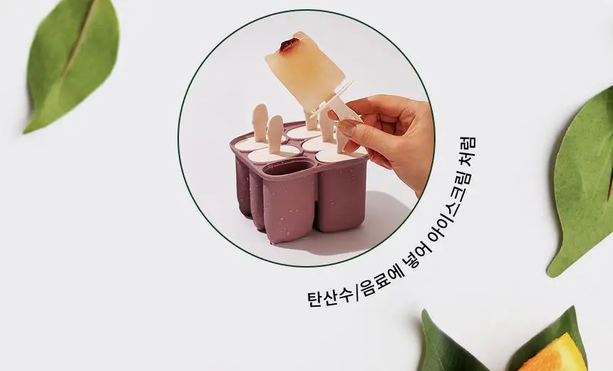 플랜트 식물성 비건 콜라겐 7포 (+1포) (8일분) 상세페이지 20