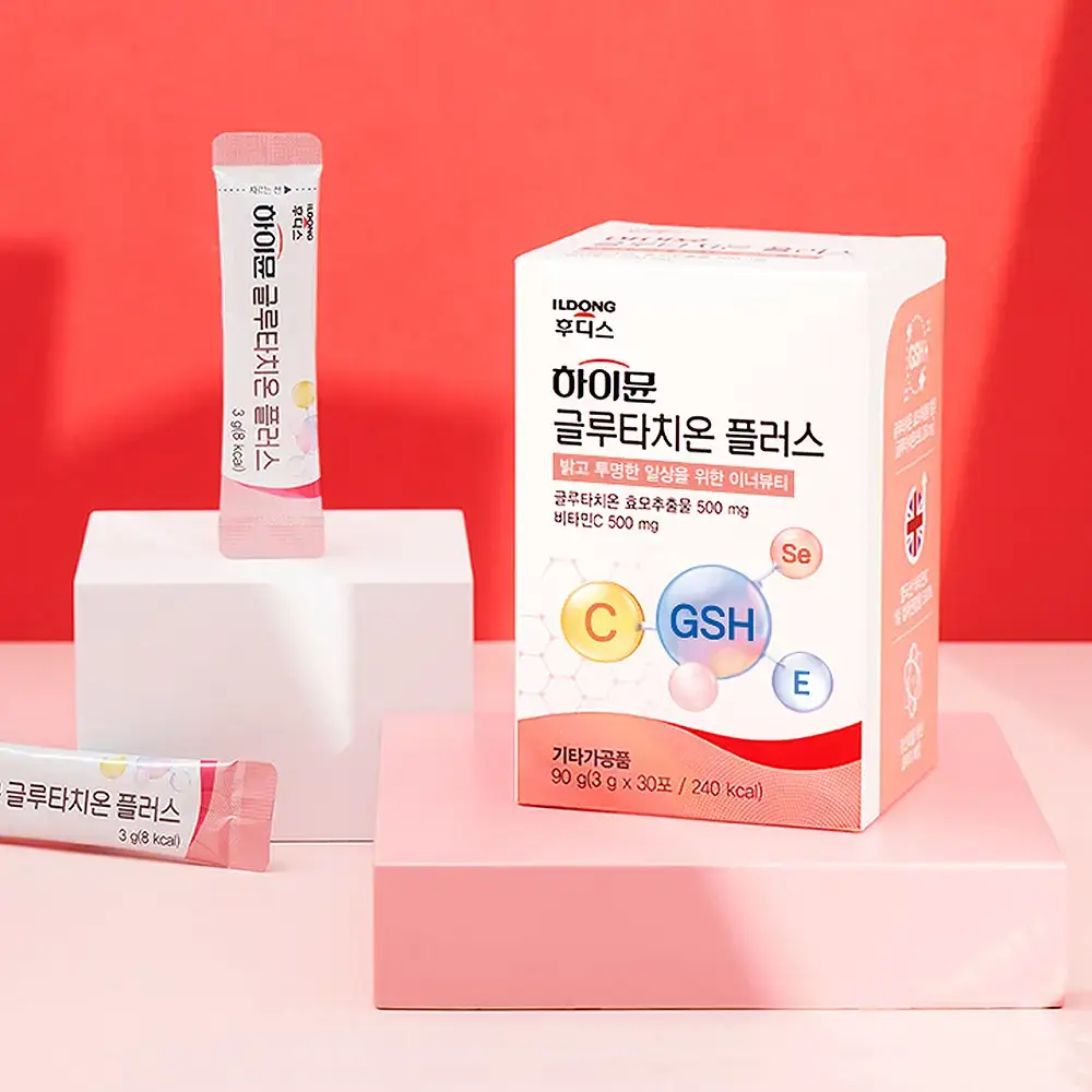 하이뮨 글루타치온 플러스 30포 (1개월분)