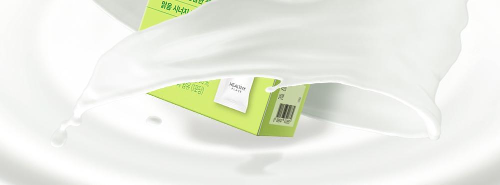 헬시플레이스 더블 토닝 화이트 글루타치온 콜라겐 스틱 14포 (14일분) 상세페이지 21